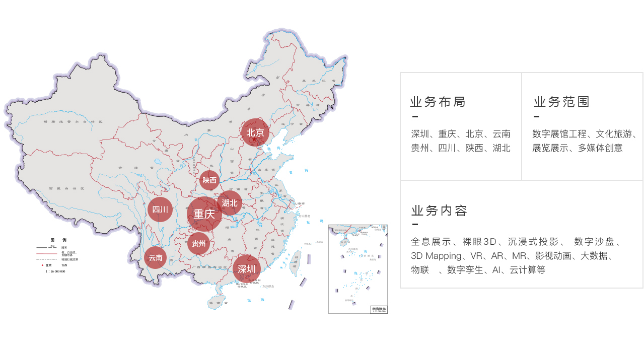 新图1.jpg